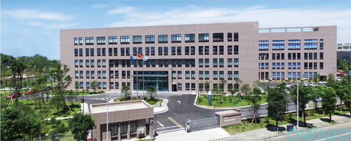 公司介紹