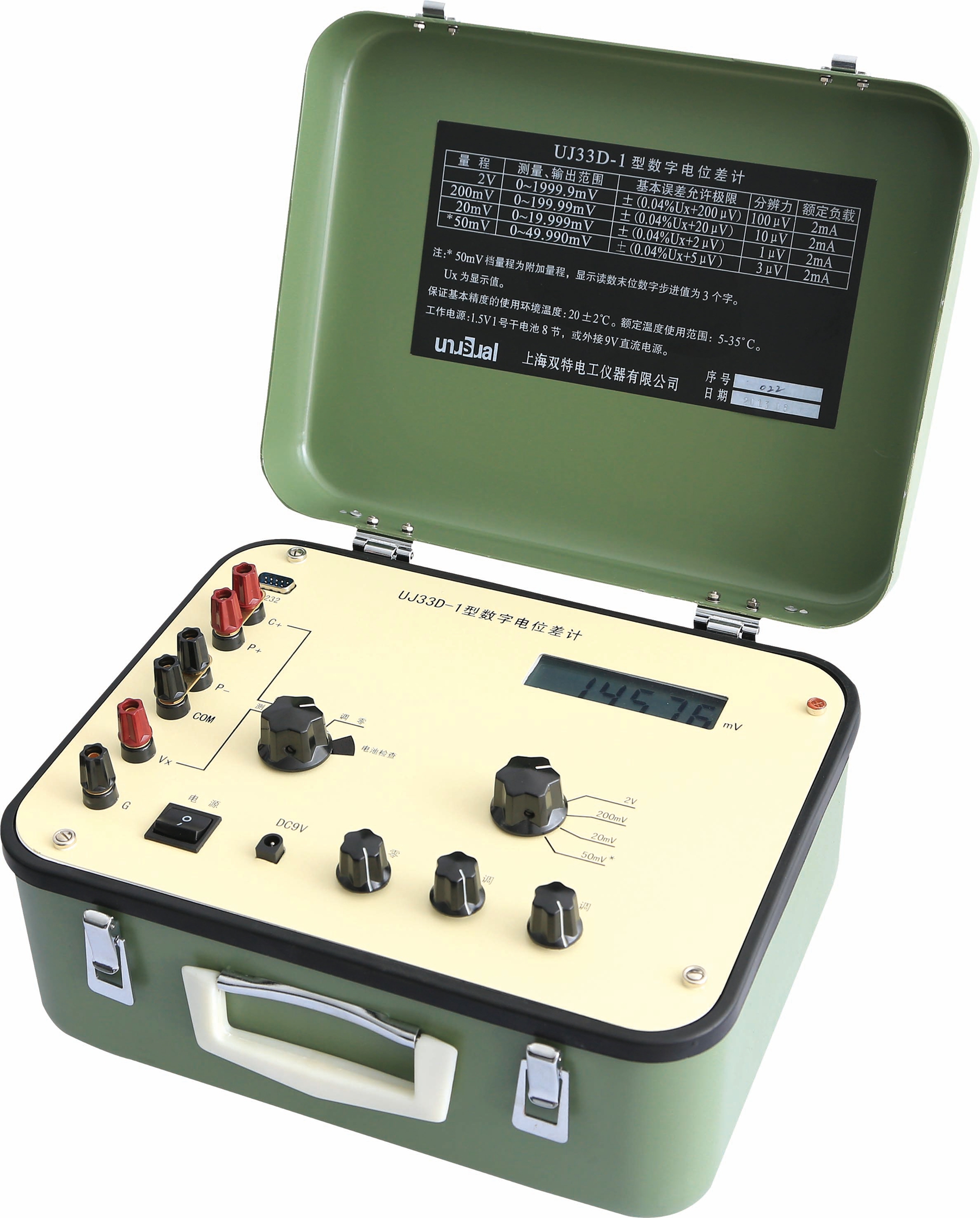 UJ33D-1(sh)λӋ(j)